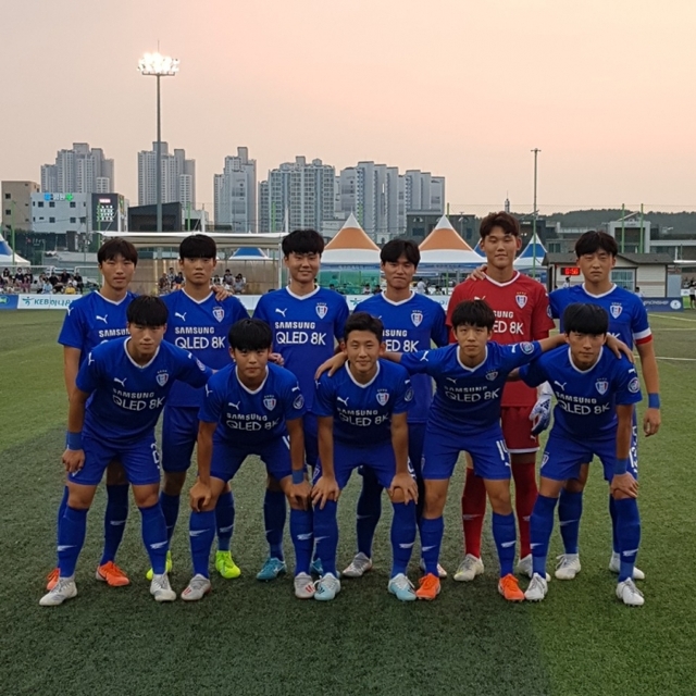 ▲ 수원 삼성의 18세 이하(U-18) 유스팀인 매탄고.수원 삼성 제공