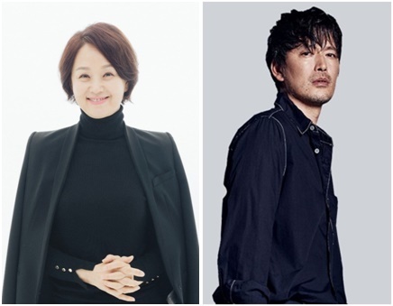 배우 배종옥과 정재영. 부산국제영화제