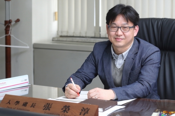 명지대학교 장영순 입학처장
