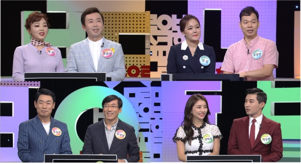 '우리말 겨루기'에서는 특집 우승자들이 다시 모여 명예 우리말 달인에 재도전한다. KBS 1TV