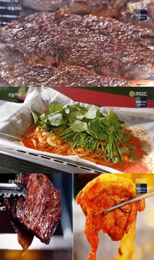 '생방송 오늘저녁'에서는 '맛집 사용 설명서' 코너를 통해 캠핑 맛집 한우와 오리주물럭이 소개됐다. 방송 캡처