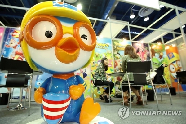 뽀로로. 연합뉴스