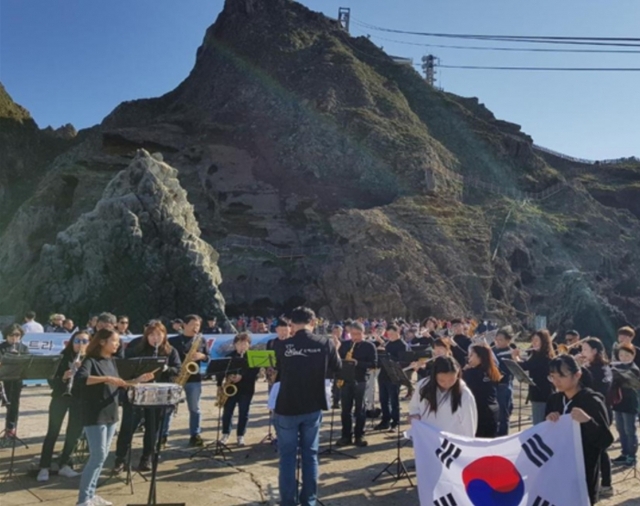 ▲ 독도공연