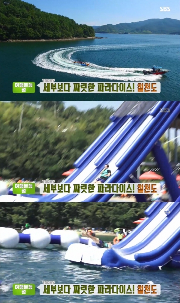 '생방송 투데이'에서는 '여행본능, 섬' 코너를 통해 거제 칠천도가 소개됐다. 방송 캡처