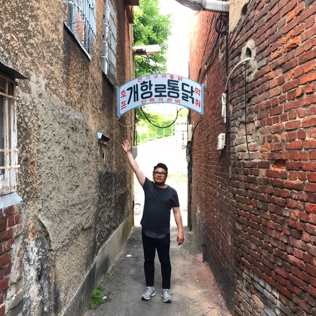 ▲ KakaoTalk_20190822_162041819_01