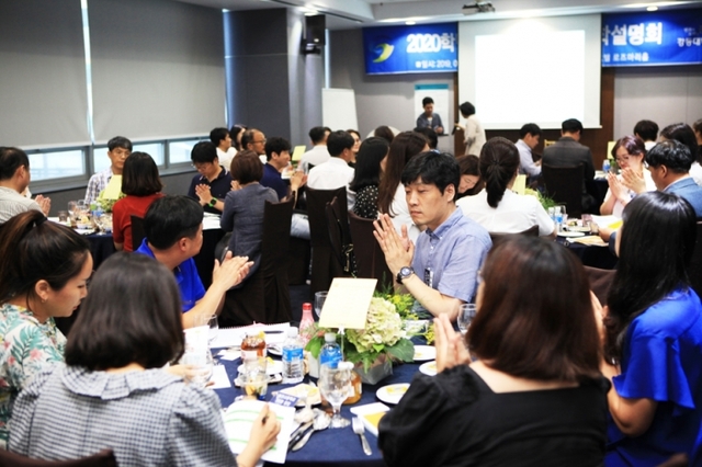 ▲ 강동대 사본