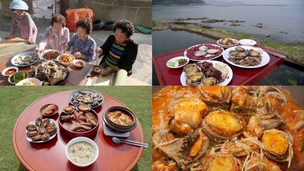 '한국인의 밥상'에서는 전복 밥상을 찾는다. KBS 1TV