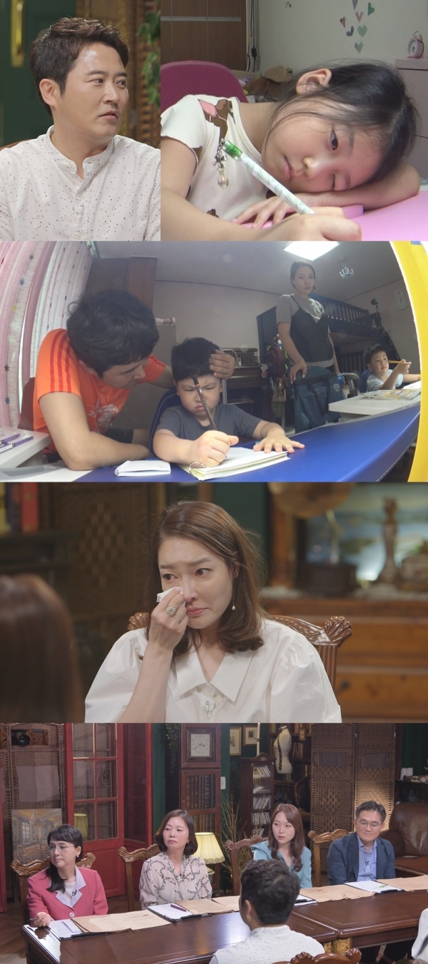 '공부가 머니?'에서는 배우 임호 가족이 출연한다. MBC