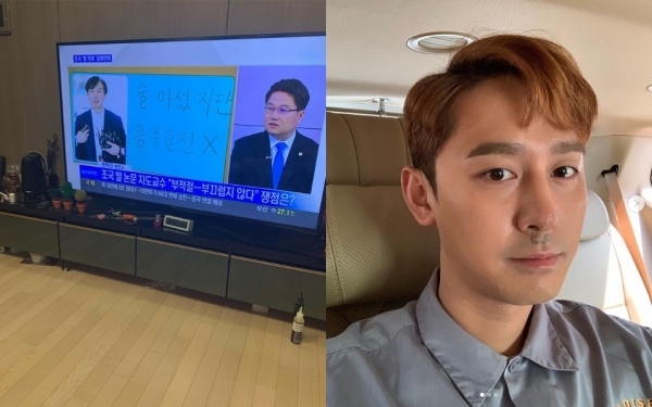 클릭B 출신 가수 김상혁이 과거 자신의 발언을 언급했다. 김상혁 인스타그램