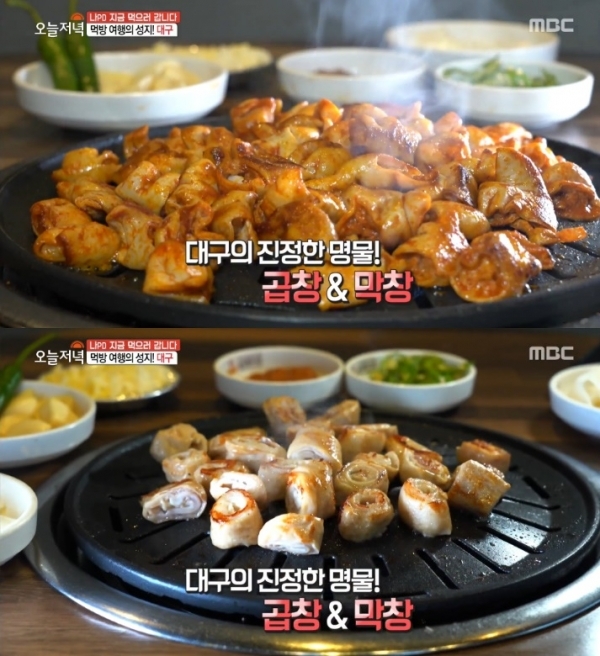 '생방송 오늘저녁'에서는 '나 PD의 먹으러 갑니다' 코너를 통해 안지랑 곱창골목과 플라잉 메밀이 소개됐다. 방송 캡처