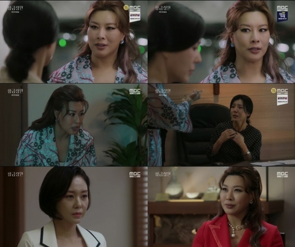 '황금정원'에서 신난숙 역으로 열연 중인 배우 정영주. MBC