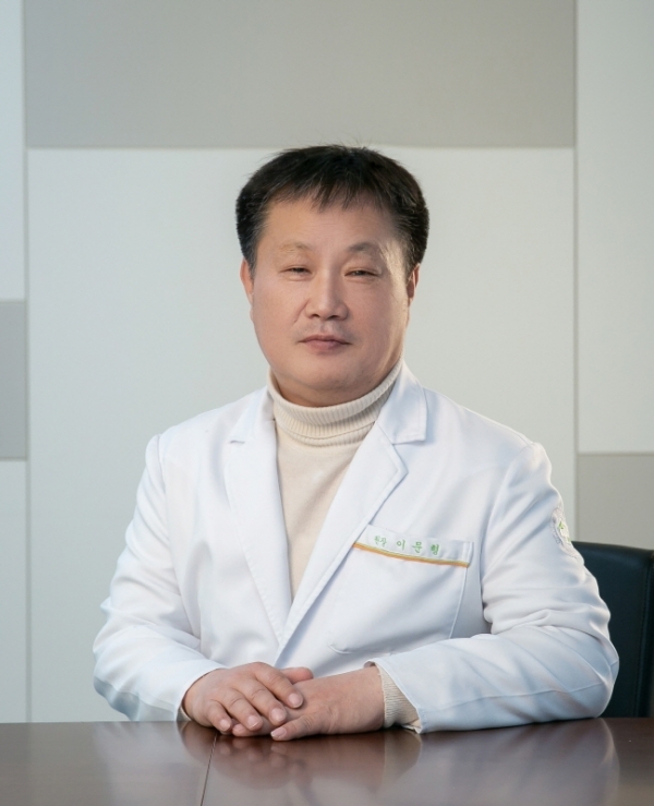이문형 이천병원장