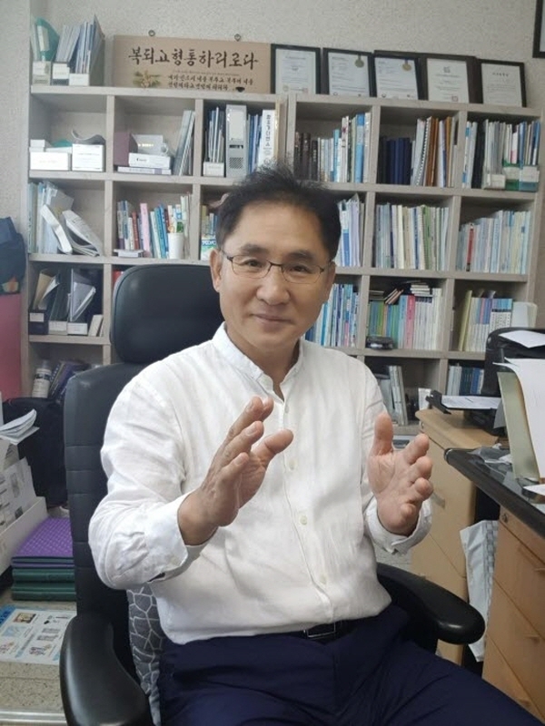 ▲ 우강섭 대표