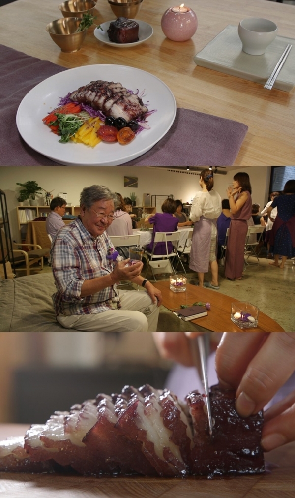 '한국인의 밥상' 컬러콘서트. KBS 1TV
