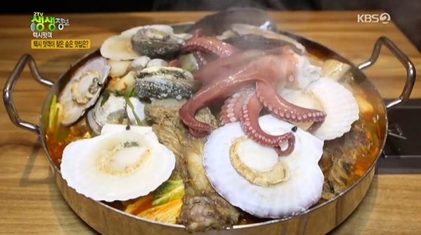 '생생정보'에서는 '택시맛객' 코너를 통해 통문어해물소갈비찜과 소곱창전골이 소개됐다. 방송 캡처