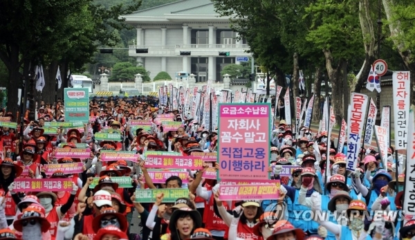 톨게이트 해고노동자 직접고용 촉구[연합뉴스 자료사진]