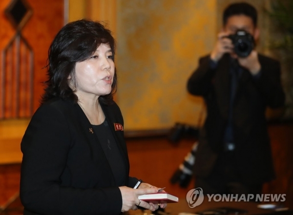 최선희 북한 외무성 제1부상[연합뉴스 자료사진]