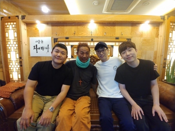 김철민 유재석 조세호 남창희. 김철민 페이스북