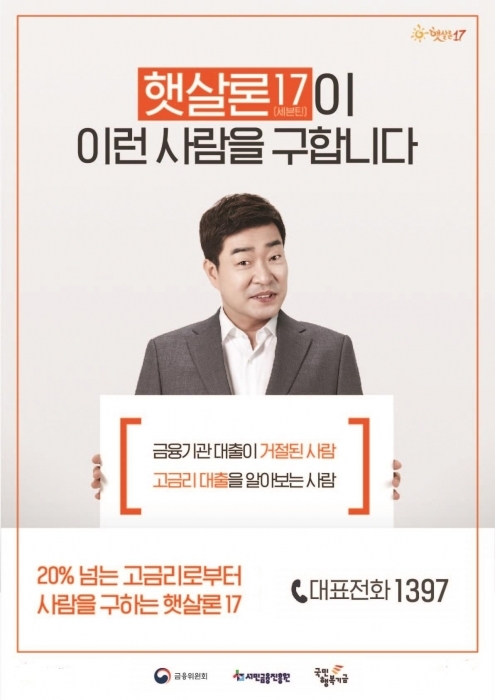▲ ㅇㅇㅇㅇㅇㅇㅇㅇㅇㅇㅇㅇㅇㅇㅇ