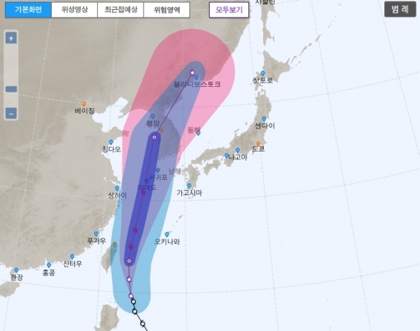제13호 태풍 링링 예상 이동경로. 기상청 홈페이지
