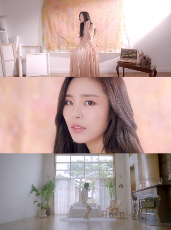마마무 휘인 솔로곡 '헤어지자' 뮤직비디오 티저 영상 이미지. RBW