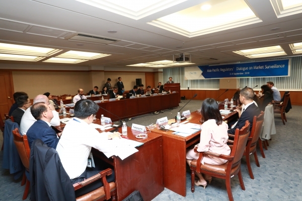 3일 금융감독원에서 열린 제7차 아시아·태평양 지역 조사실무자 회의 모습.