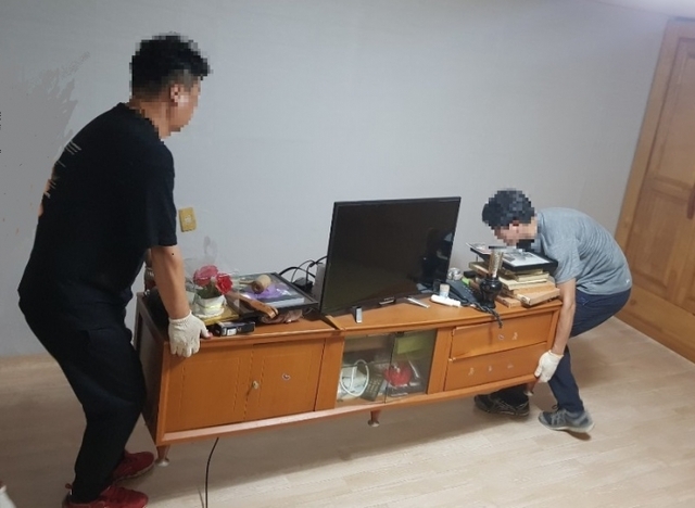 ▲ 190903 주거환경개선 1