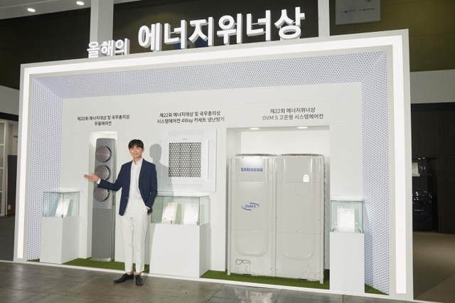 ▲ 삼성전자, ‘2019 대한민국 에너지대전’ 참가(3)