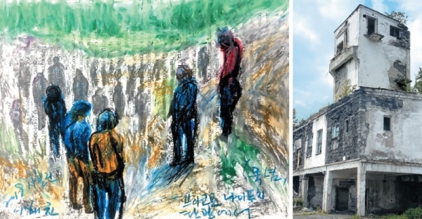 브이코프 탄광에서, 브이코프 탄광