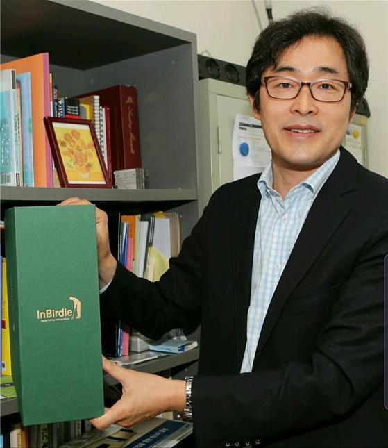 ▲ 박용길 사장