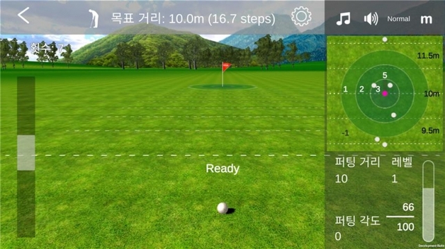 ▲ 인버디게임앱 실행화면 갈무리