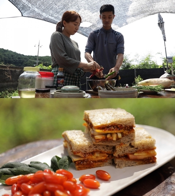 '한궁인의 밥상' 청양 구기자 마을 귀농 부부가 차린 제철 구기자 만찬. KBS 1TV
