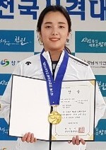 ▲ 경기도청 김설아.