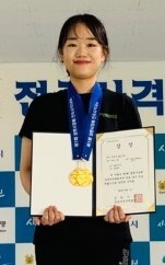 ▲ 화성시청 윤단비.