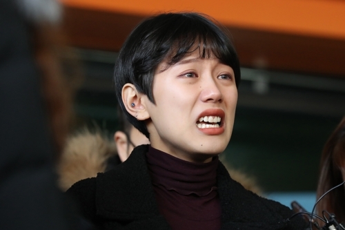 유튜버 양예원. 연합뉴스