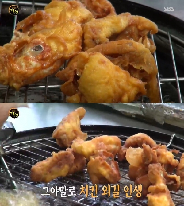 '생활의 달인'에서는 프라이드치킨 달인의 튀김옷 비법이 공개됐다. 방송 캡처