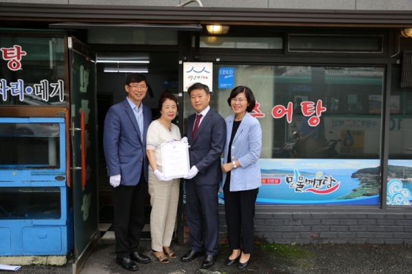백년가게(수원, 민물추어탕)