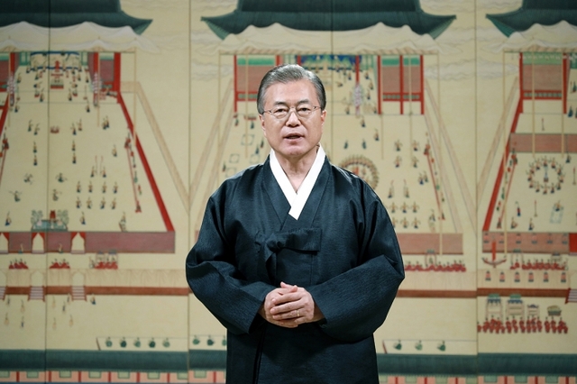 ▲ 문재인 대통령이 추석명절을 맞아 국민들께 인사하고 있다. 청와대
