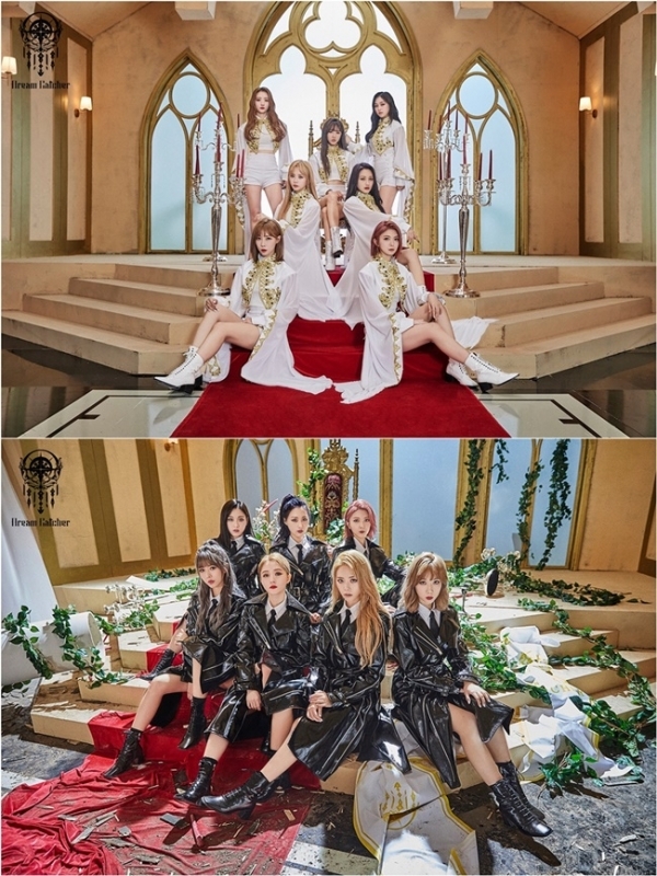 걸그룹 드림캐쳐. 드림캐쳐컴퍼니