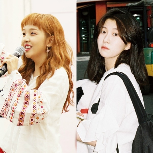 왼쪽부터 백아연, 백예린. JYP엔터테인먼트