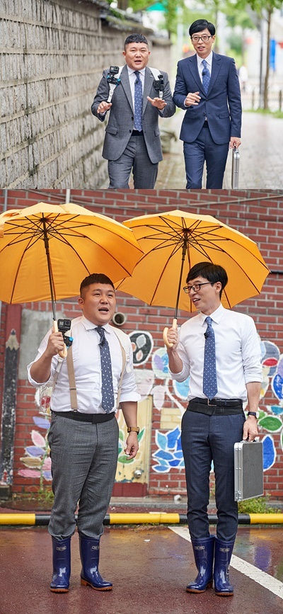 '유 퀴즈 온 더 블럭' 유재석과 조세호가 88년 올림빅 김광선 복싱 금메달리스트와 만난다. tvN