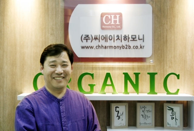 ▲ 최성철대표