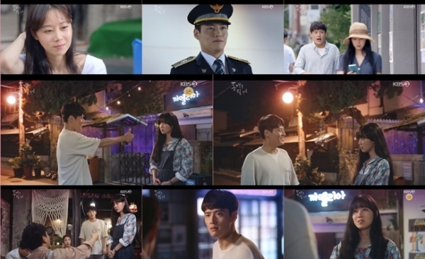 '동백꽃 필 무렵' 첫 방송 주요 장면. KBS2