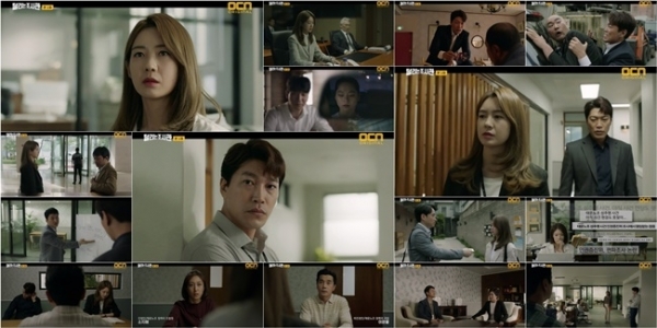 '달리는 조사관' 첫 방송 주요 장면. OCN