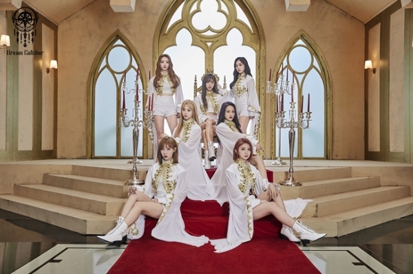 그룹 드림캐쳐. 드림캐쳐컴퍼니
