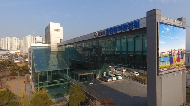 ▲ 한강청 청사 전경