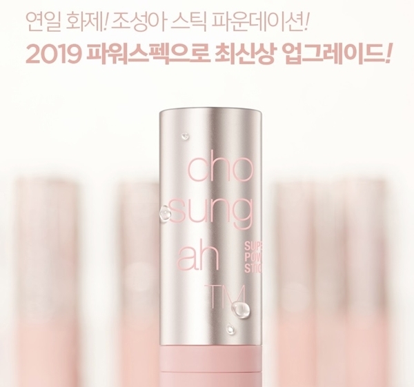 현대홈쇼핑 홈페이지