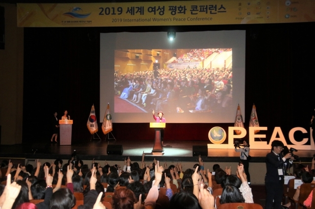 ▲ KakaoTalk_20190920_172846564