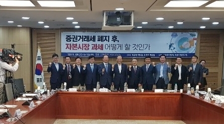 ▲ KakaoTalk_20190923_132453917-crop