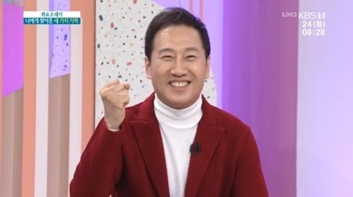 '아침마당'에 출연한 가수 유열. KBS1